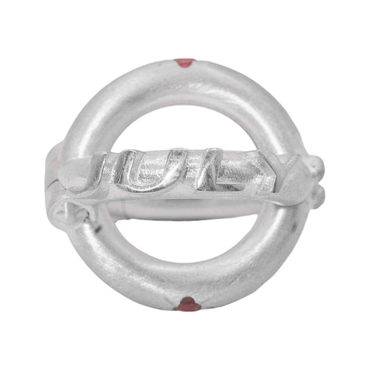 July 3D Inscription with Ruby Birthstone Charm