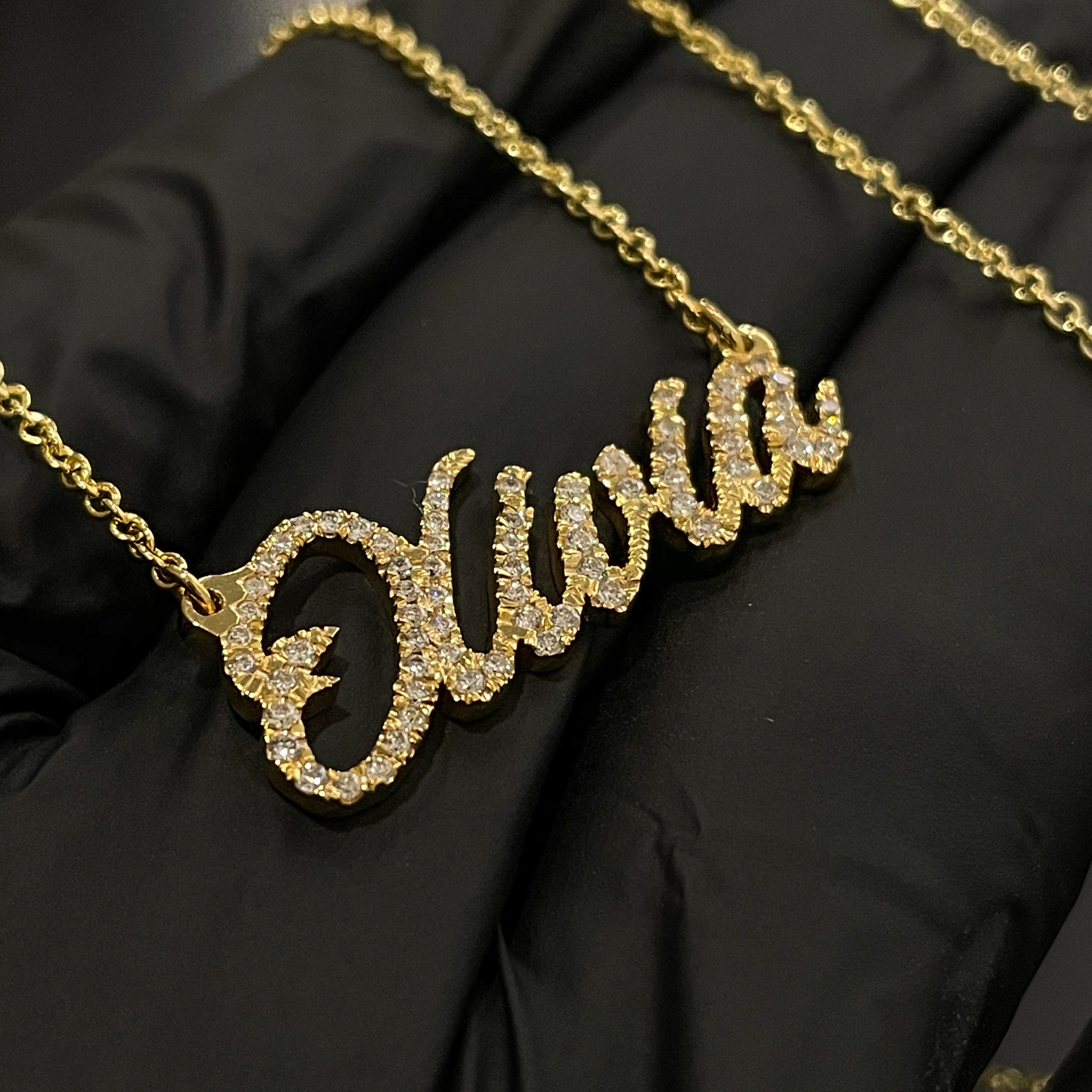 Custom Name Chain | Plus 1 jewels – Karina and Co